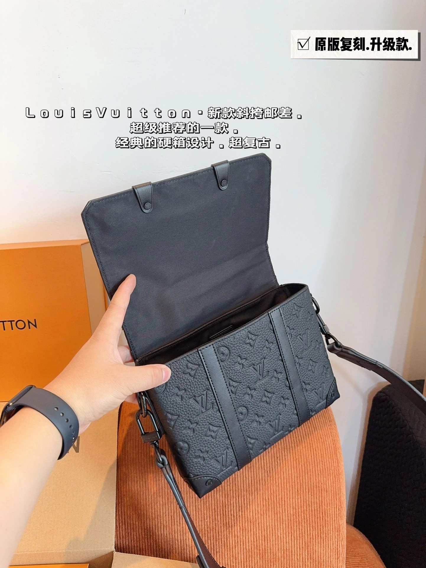 8V M57726 Messenger Calfskin item:DT-B264F0508