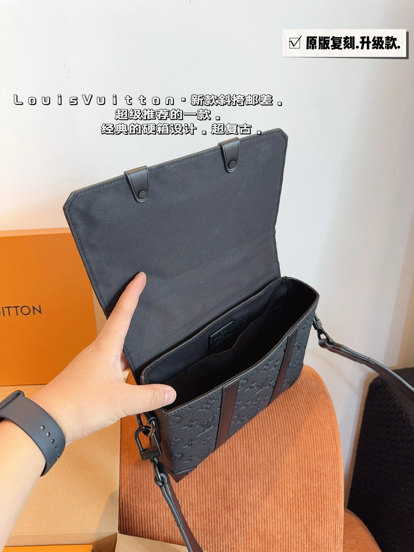 8V M57726 Messenger Calfskin item:DT-B264F0508