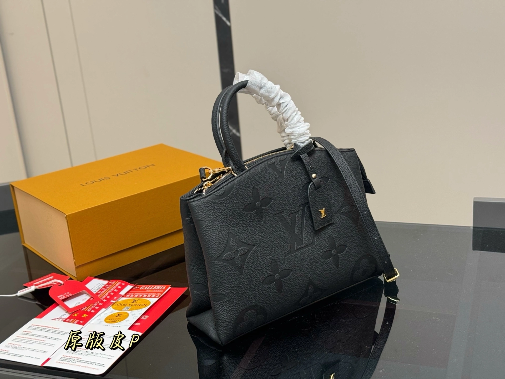 8V M58916 cowhide item:ET-B234G3026