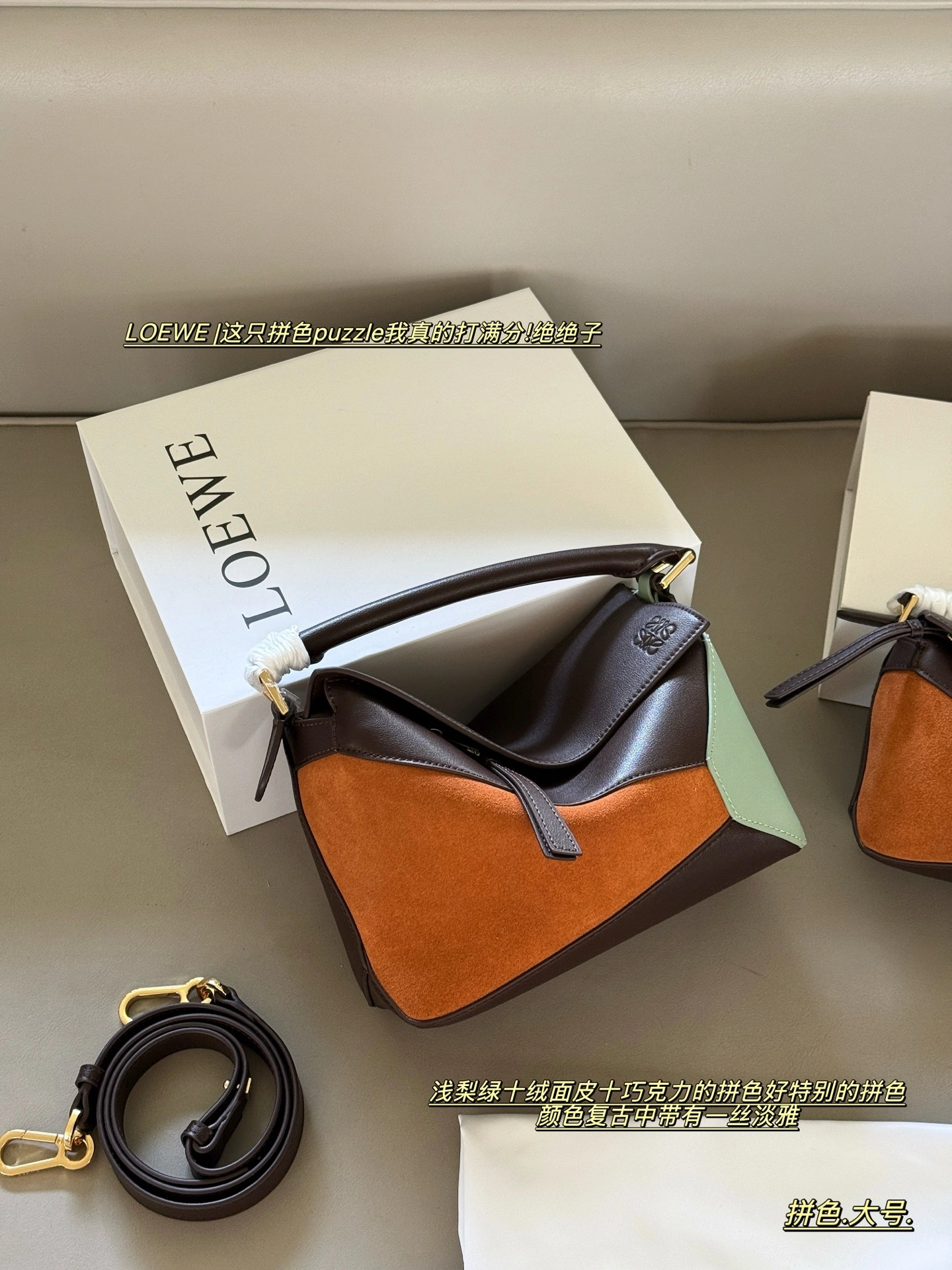 8o5w5 A510P60X94-4522 cowhide item:ET-B264I2151
