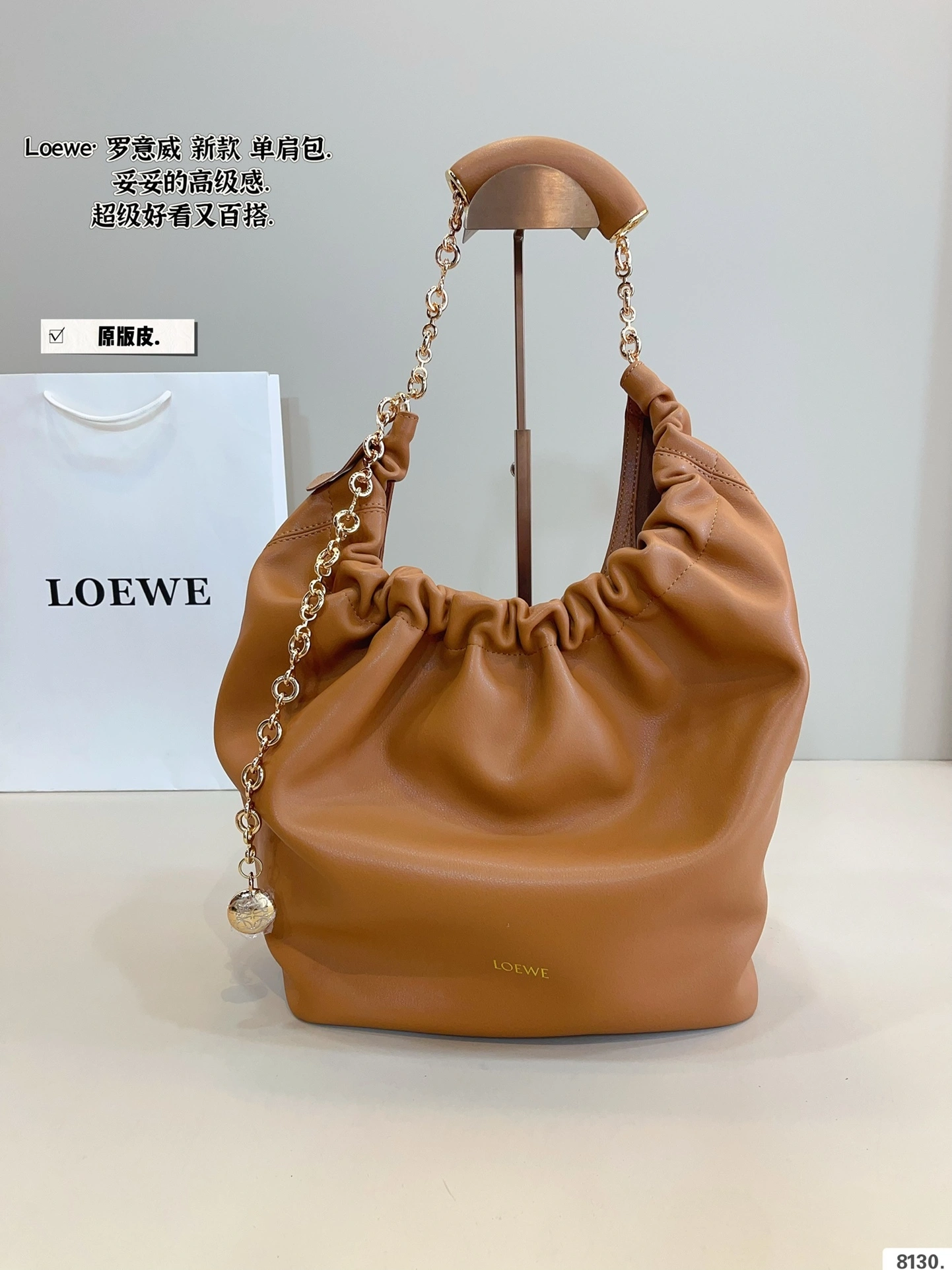 8o5w5 A914Q37X01-3980 Squeeze item:ET-B101D1116W