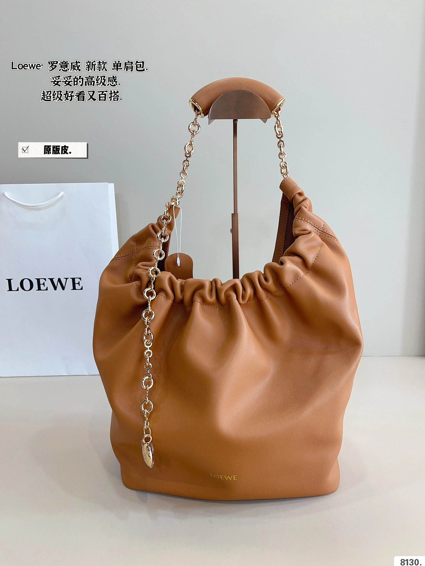 8o5w5 A914Q37X01-3980 Squeeze item:ET-B101D1116W