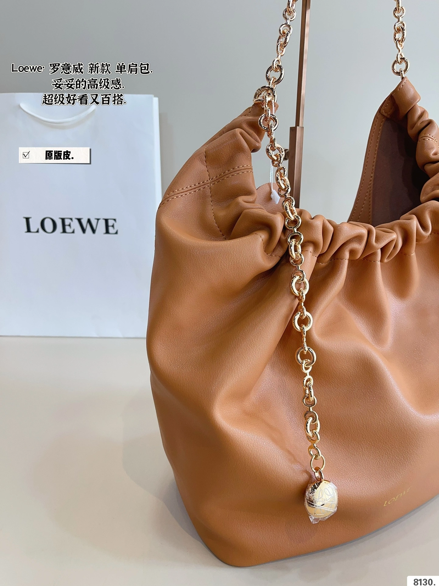 8o5w5 A914Q37X01-3980 Squeeze item:ET-B101D1116W