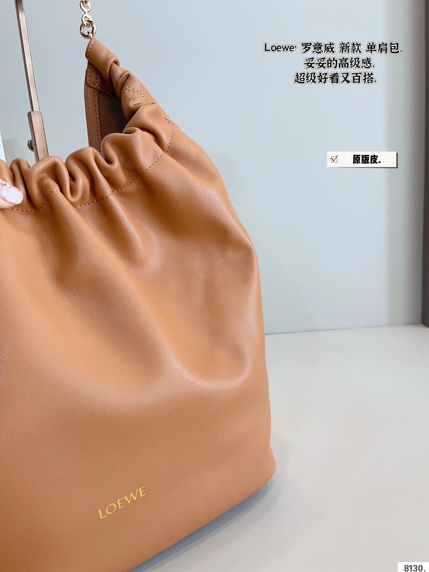 8o5w5 A914Q37X01-3980 Squeeze item:ET-B101D1116W