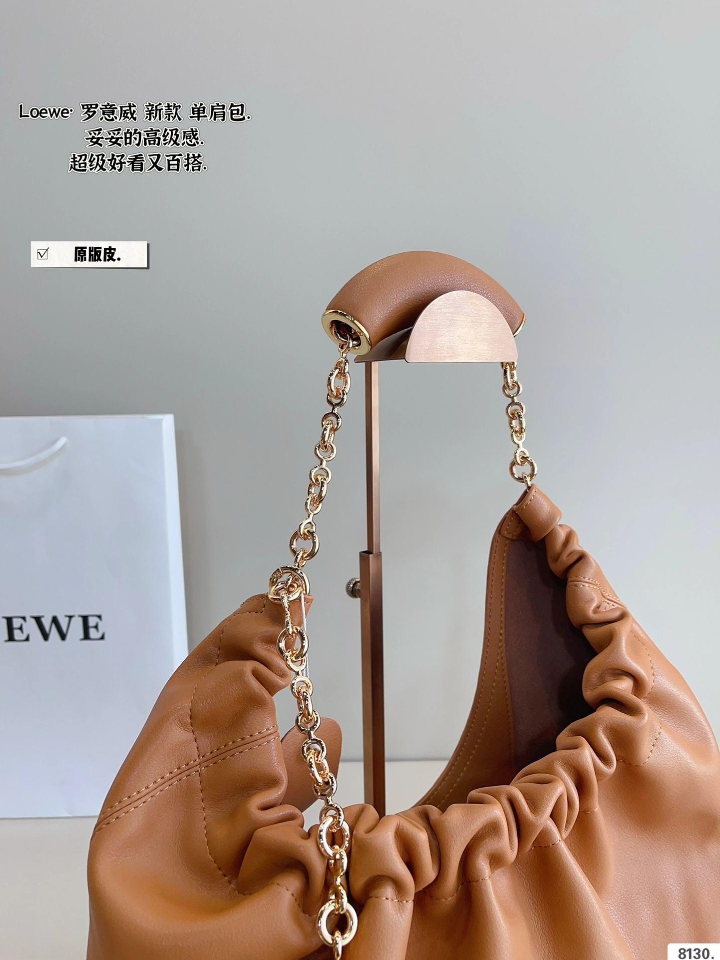 8o5w5 A914Q37X01-3980 Squeeze item:ET-B101D1116W
