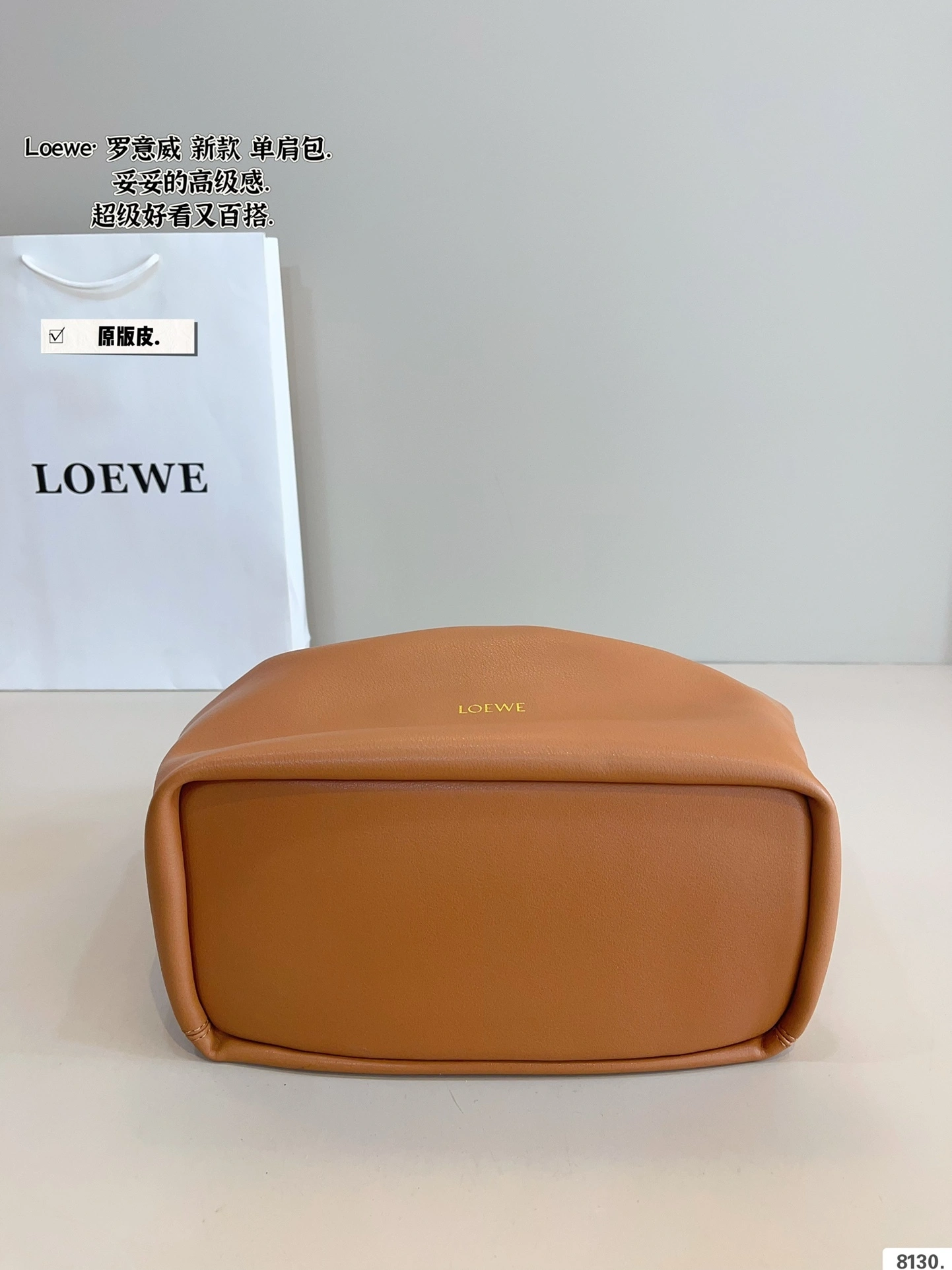 8o5w5 A914Q37X01-3980 Squeeze item:ET-B101D1116W
