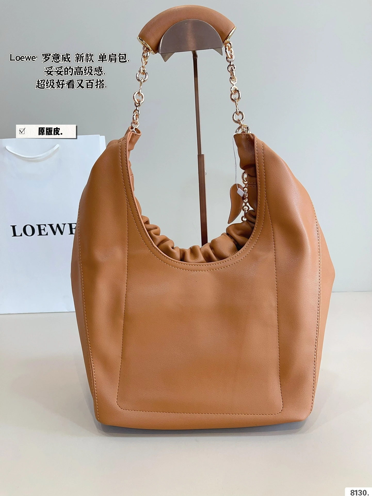 8o5w5 A914Q37X01-3980 Squeeze item:ET-B101D1116W