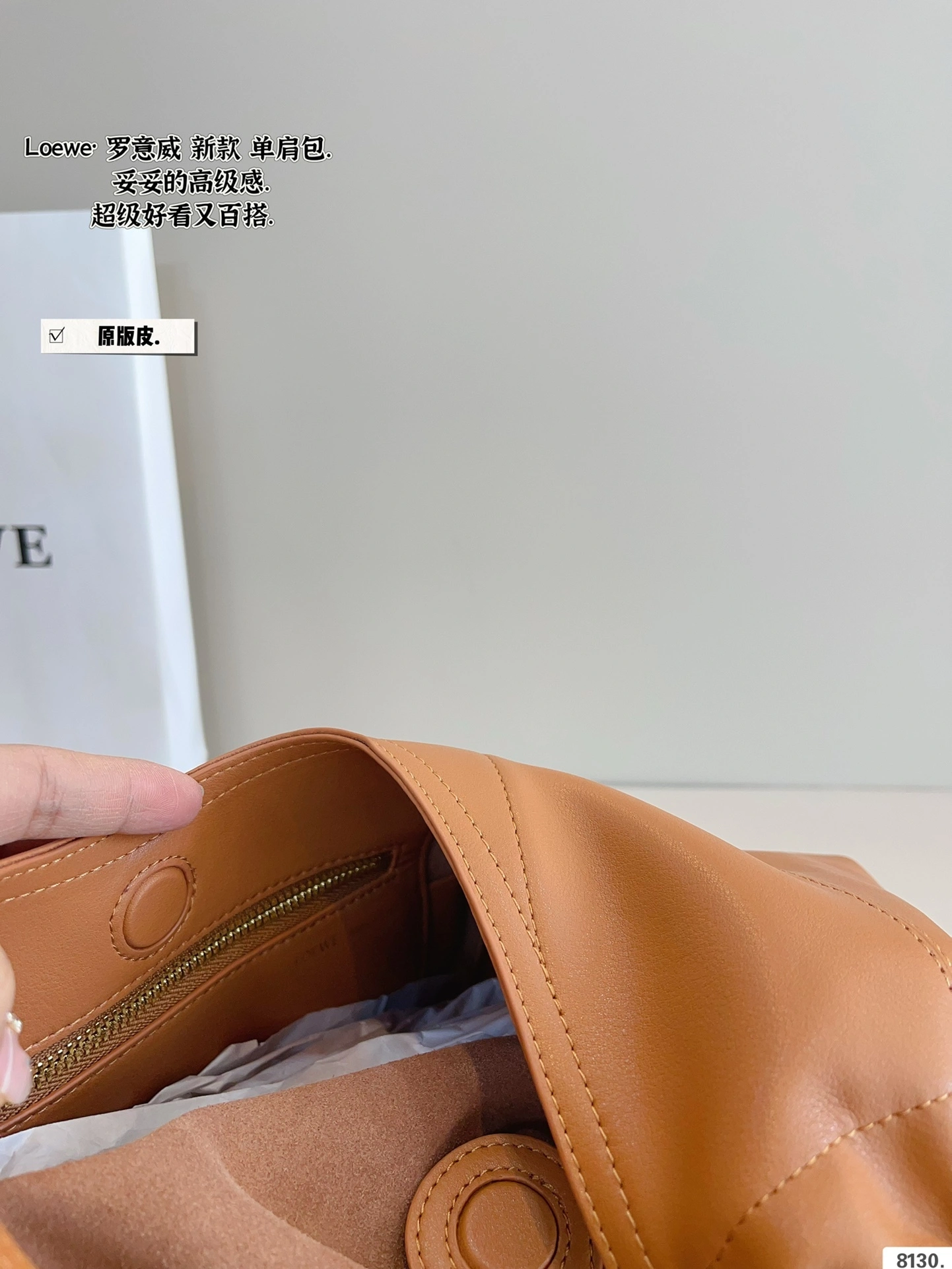 8o5w5 A914Q37X01-3980 Squeeze item:ET-B101D1116W
