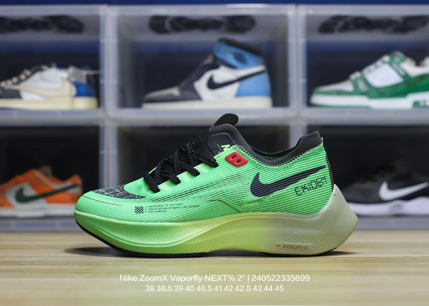 9ik5 DZ4779-304 item: DT-X231E2534