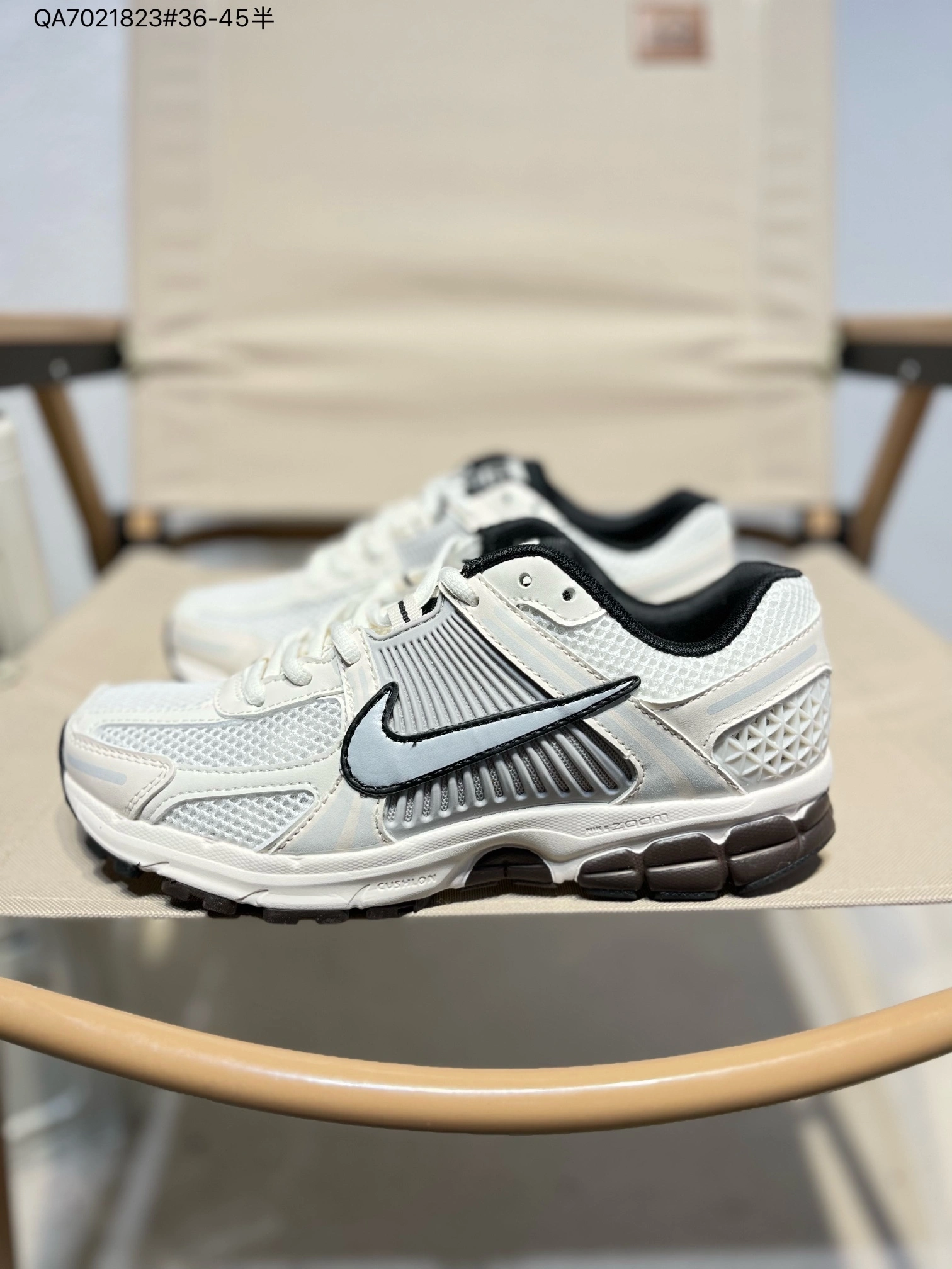9ik5 FJ2028-001 item: DT-X231E2548