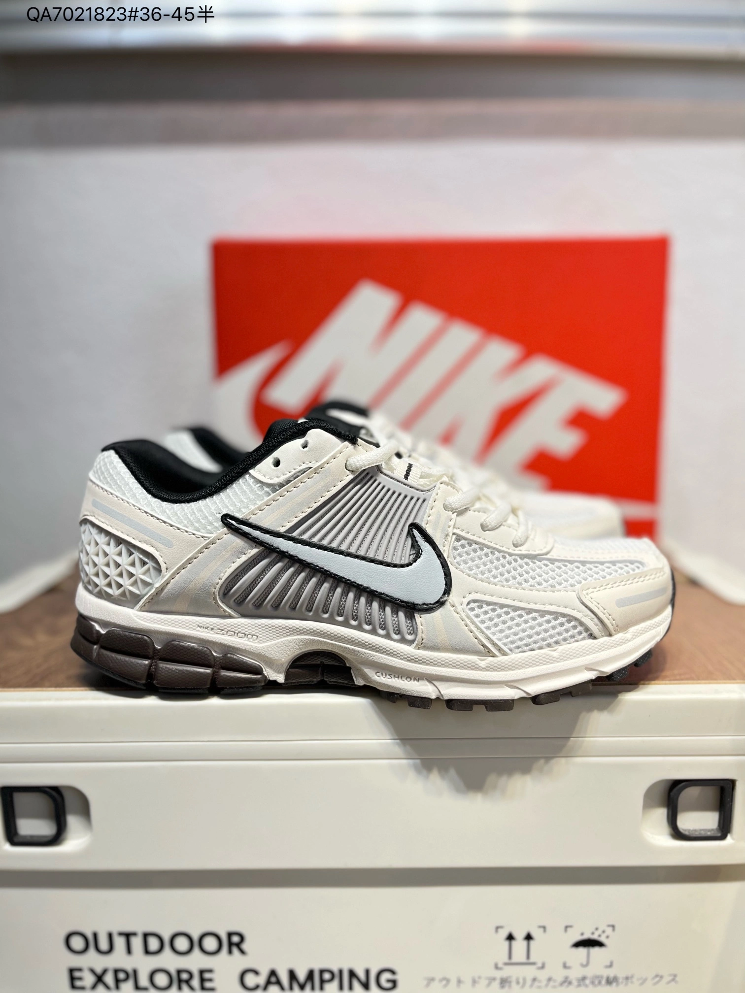 9ik5 FJ2028-001 item: DT-X231E2548