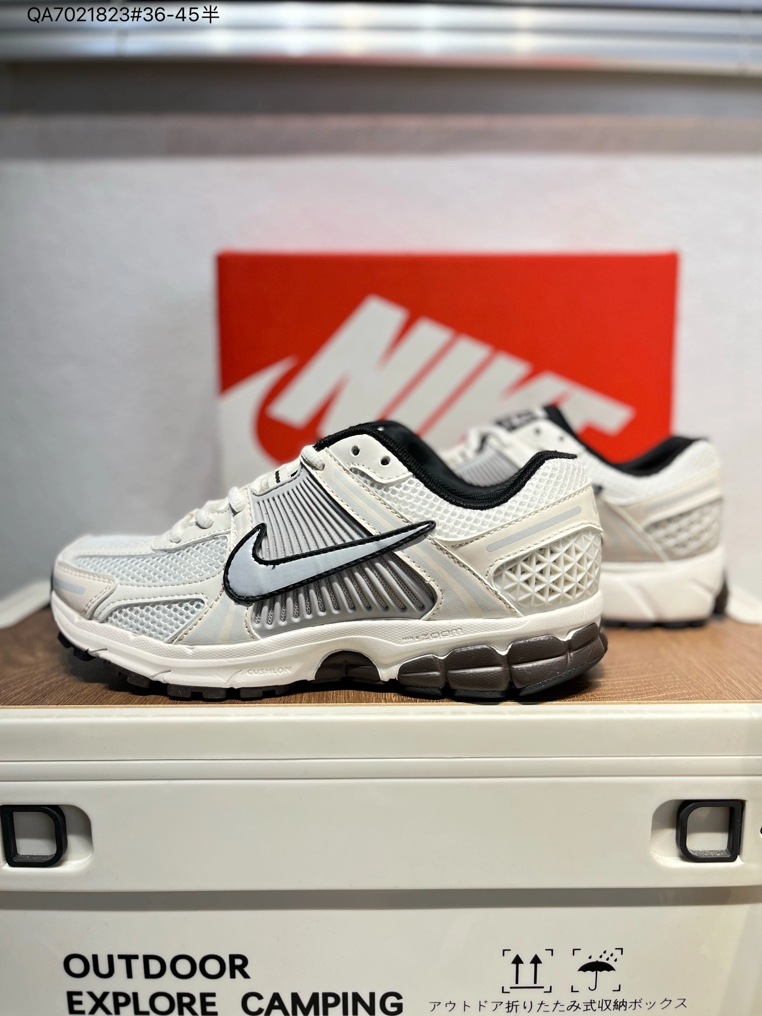 9ik5 FJ2028-001 item: DT-X231E2548