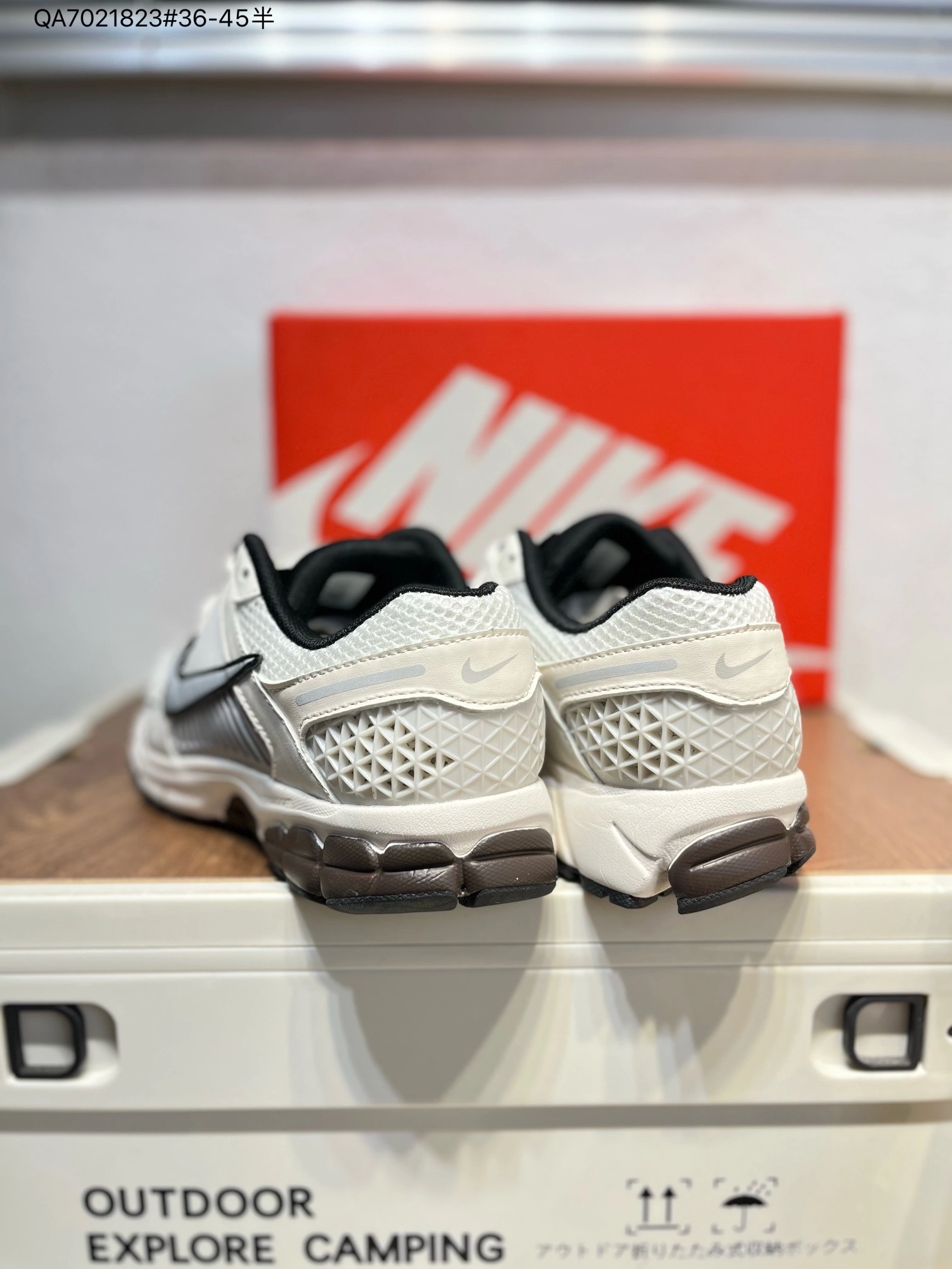 9ik5 FJ2028-001 item: DT-X231E2548
