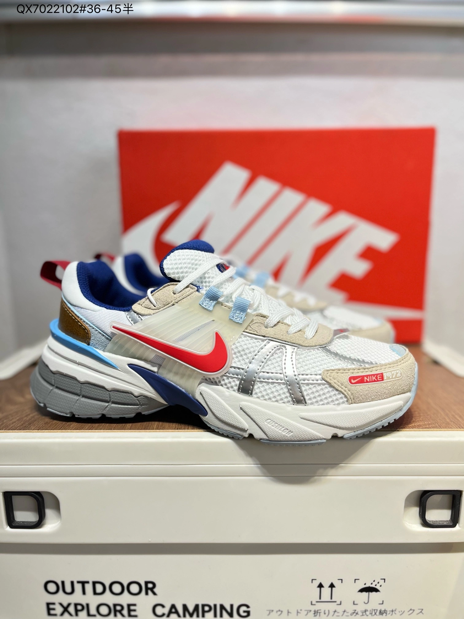 9ik5 HF5724-061 item: DT-X231E2525