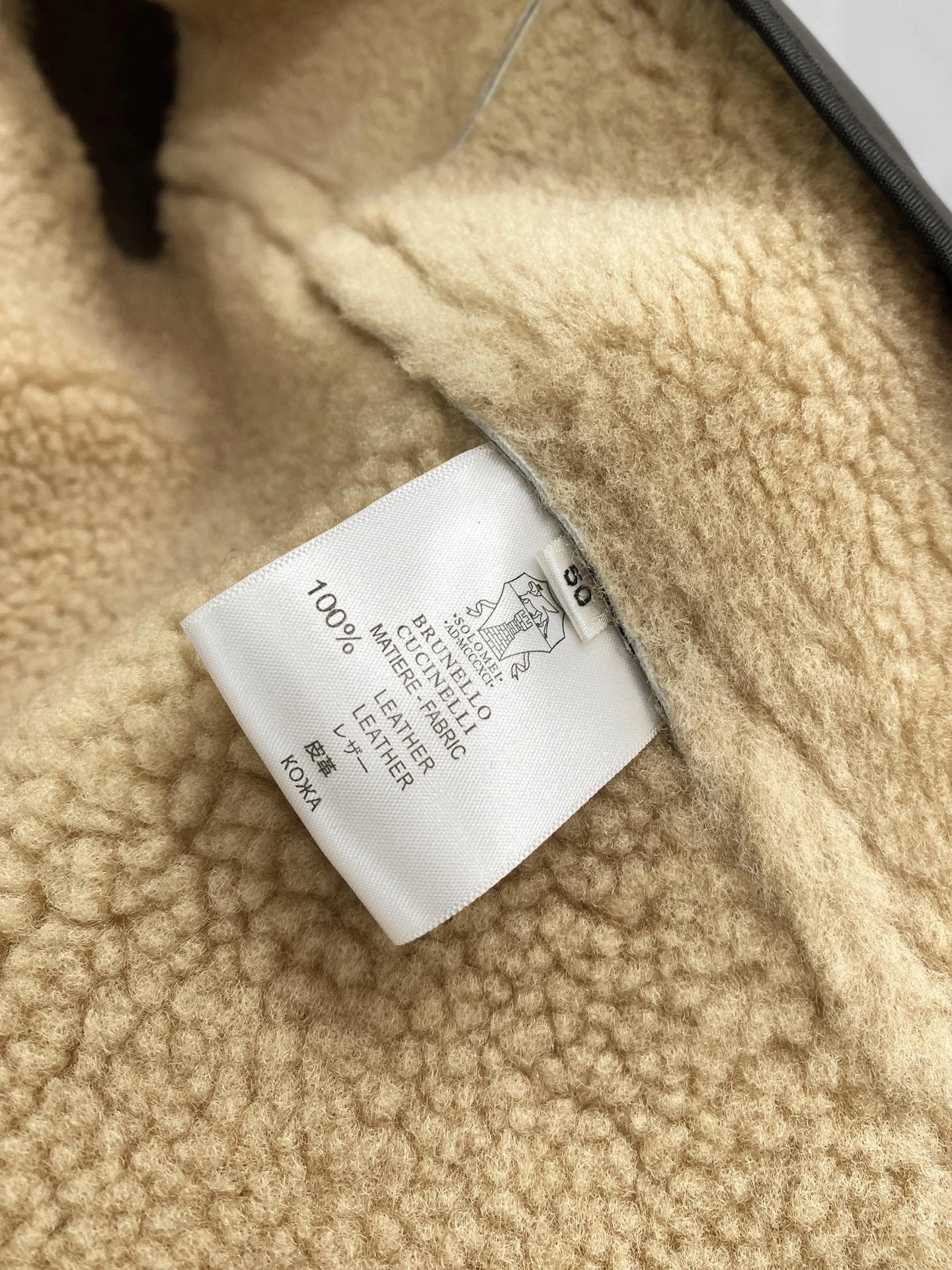 ACE-- 2ru9588o 2024 Extrafine Merino Wool item:E-F000K2104F