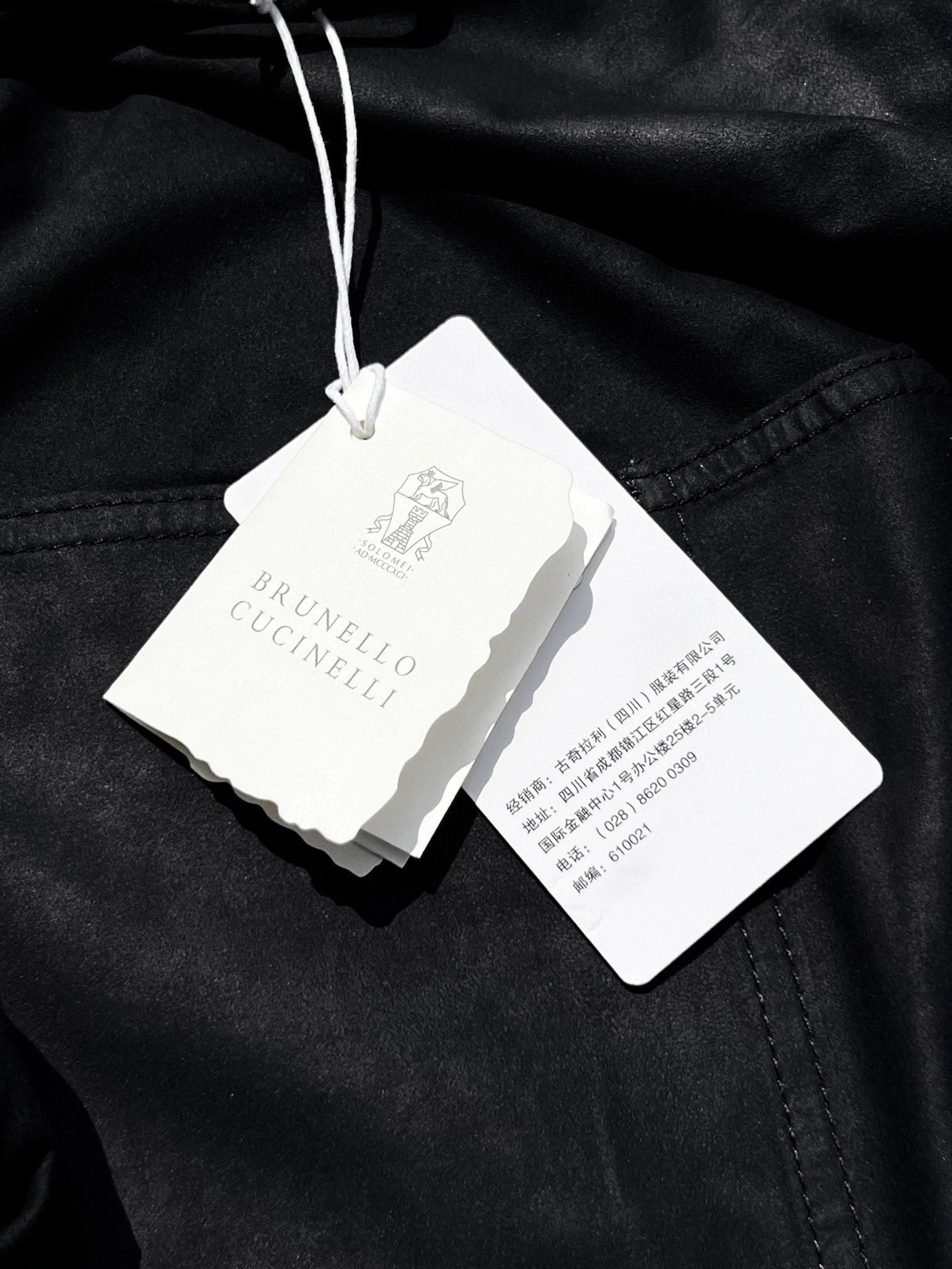 ACE-- 2ru9588o chamois high quality version item:D-F409I0208