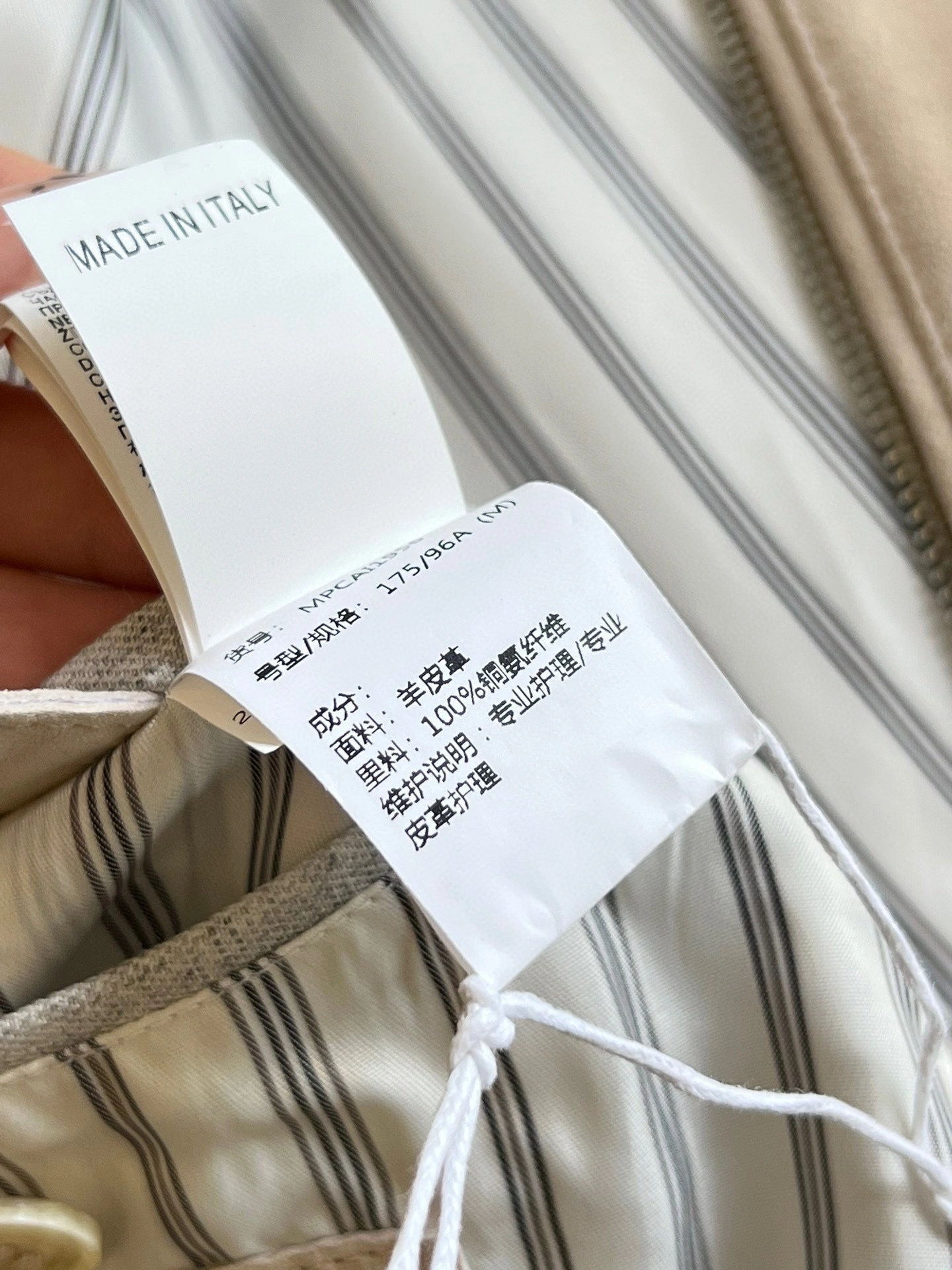 ACE-- 2ru9588o chamois high quality version item:D-F409I0209