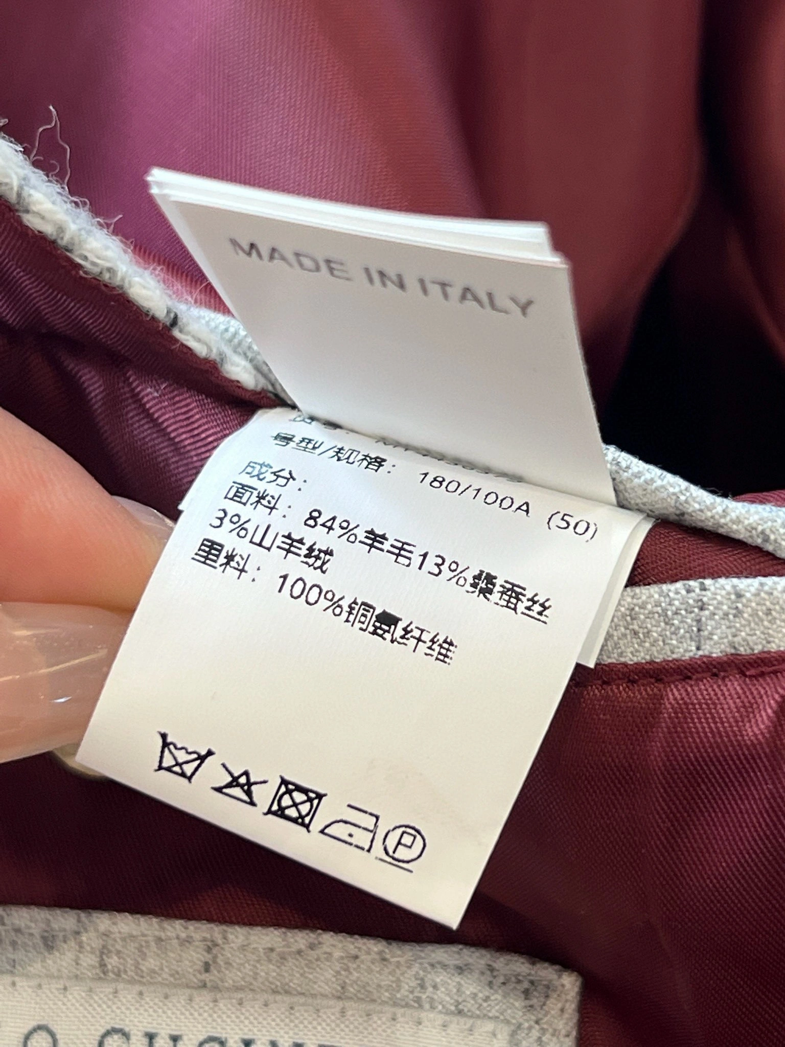 ACE-- 2ru9588o item:D-F409K0607