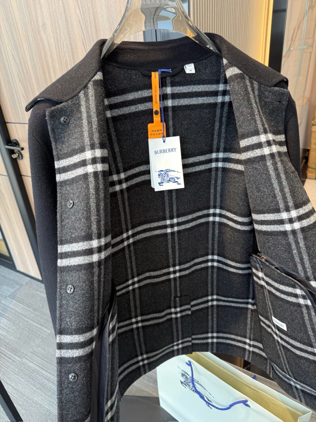 ACE-- 2ur25rry wool item: E-F409I1505