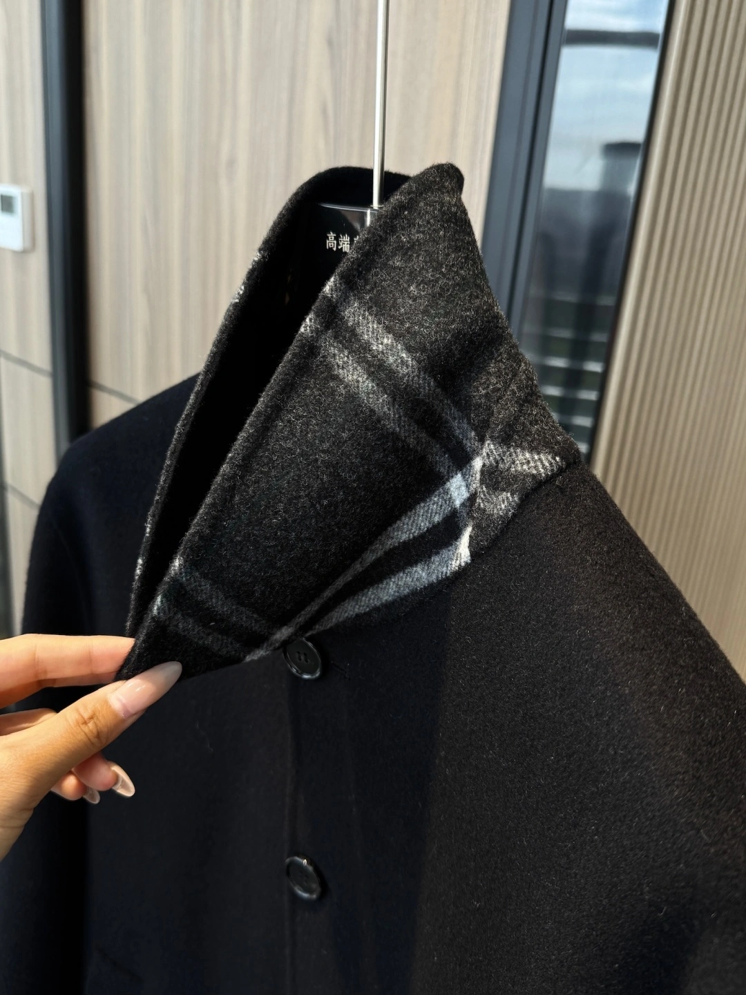 ACE-- 2ur25rry wool item: E-F409I1505