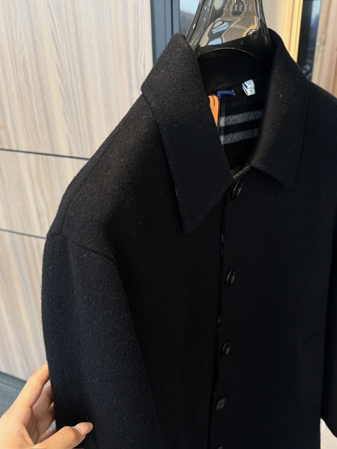 ACE-- 2ur25rry wool item: E-F409I1505