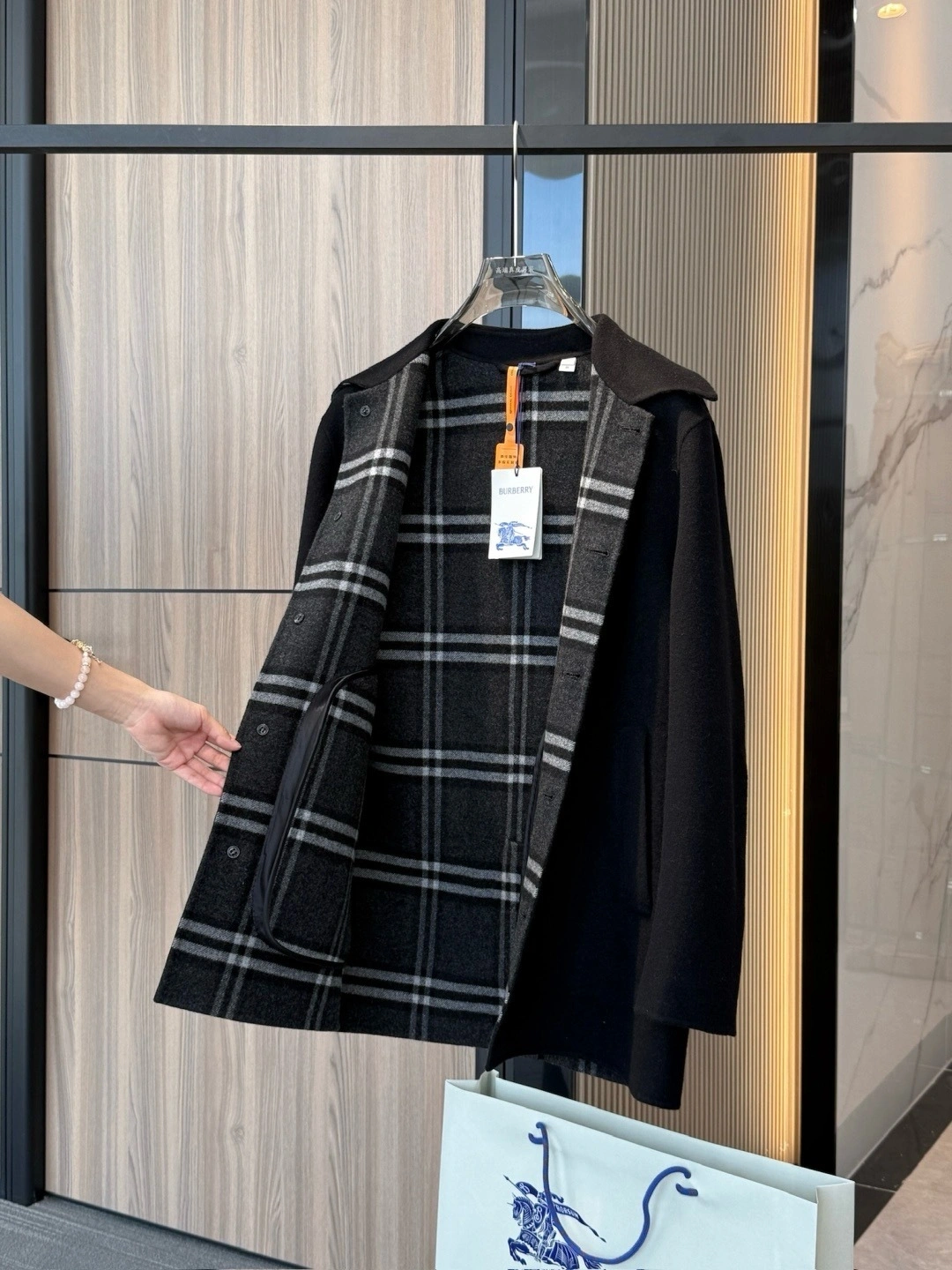 ACE-- 2ur25rry wool item: E-F409I1505