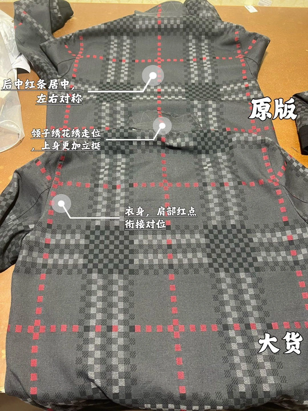 ACE-- 2ur25rry wool item:D-F442K0916