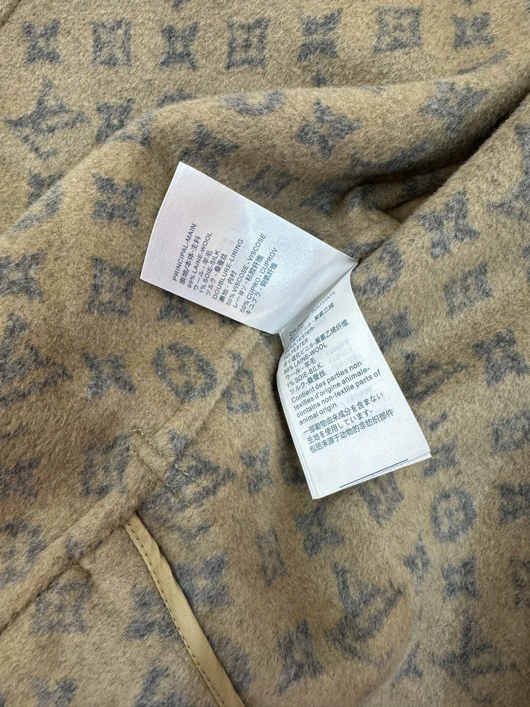ACE-- 8V 99 wool mulberry silk item:E-F000L1203H