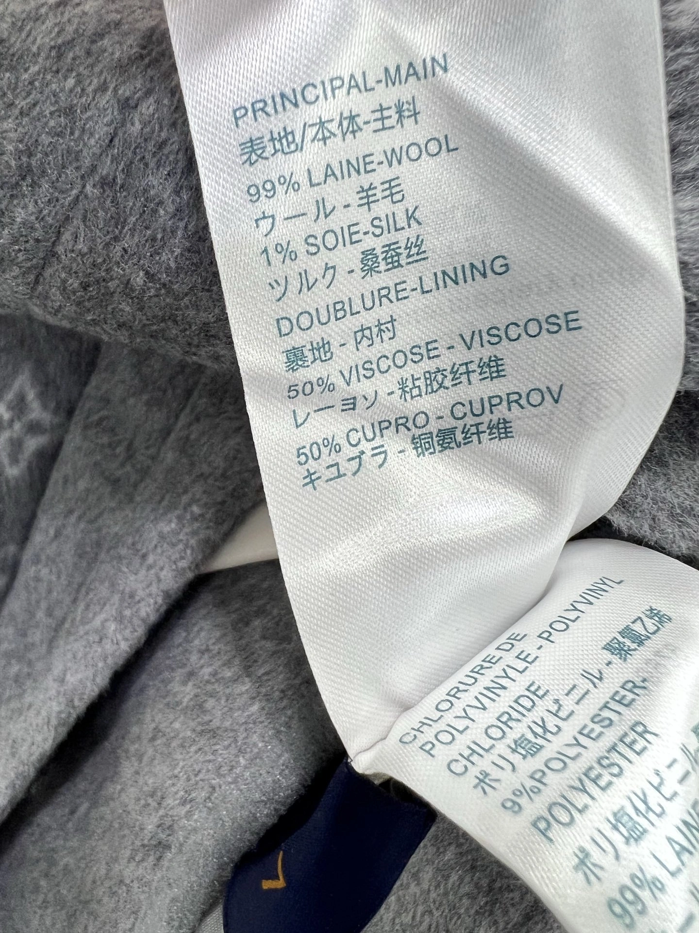 ACE-- 8V Monogram 99wool mulberry silk item:E-F000L1202H