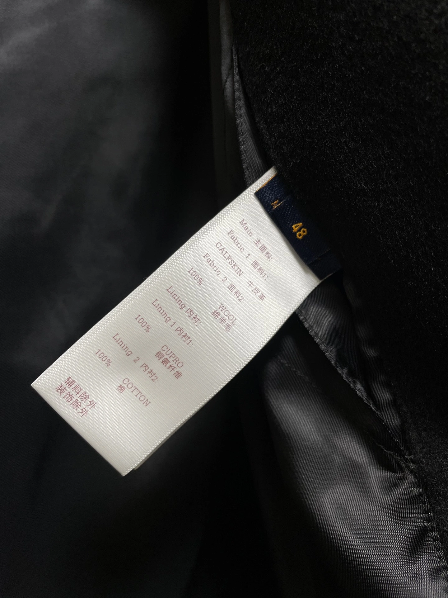 ACE-- 8V item:D-F409J0531