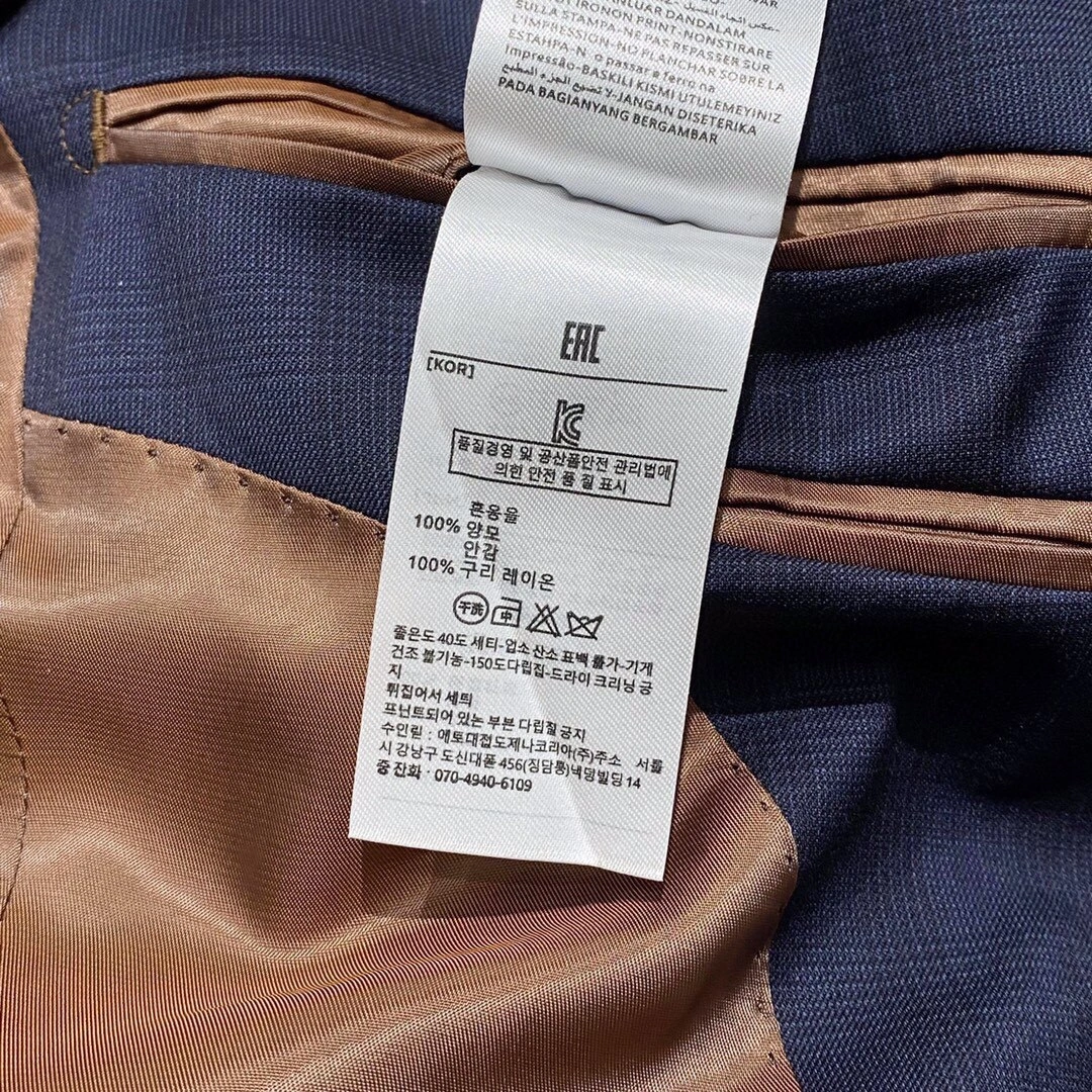 ACE-- Z5691 wool item:D-F054J2315