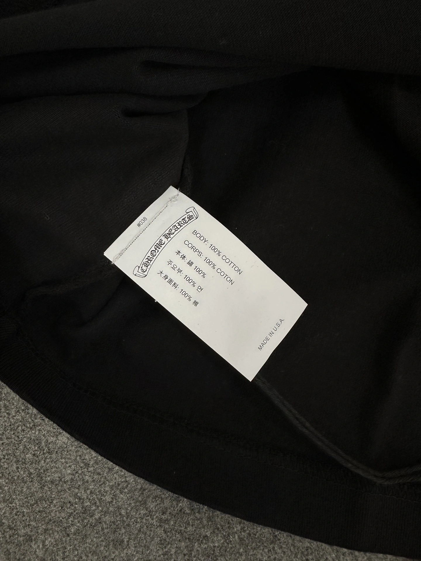 ACE-- item:C-F801E1222