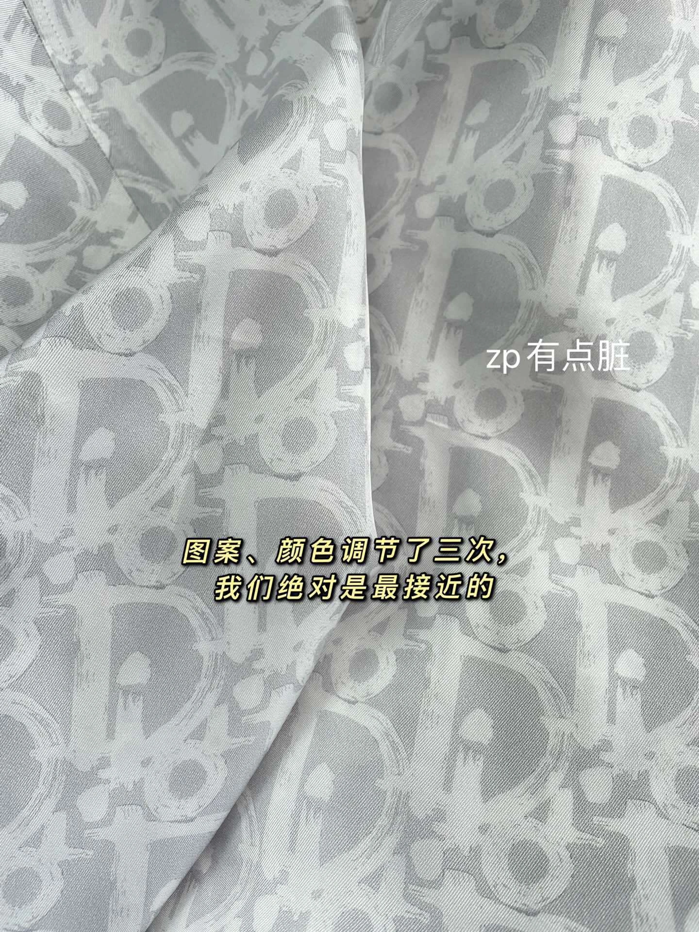 ACE-- item:C-F801F2504