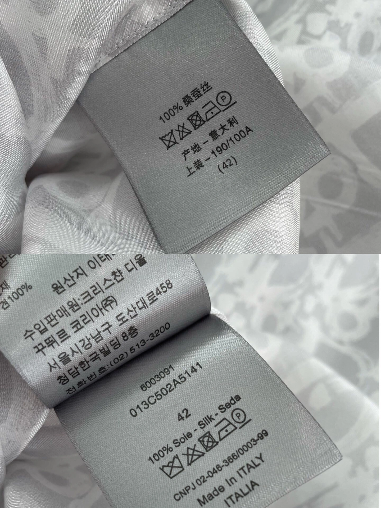 ACE-- item:C-F801F2504