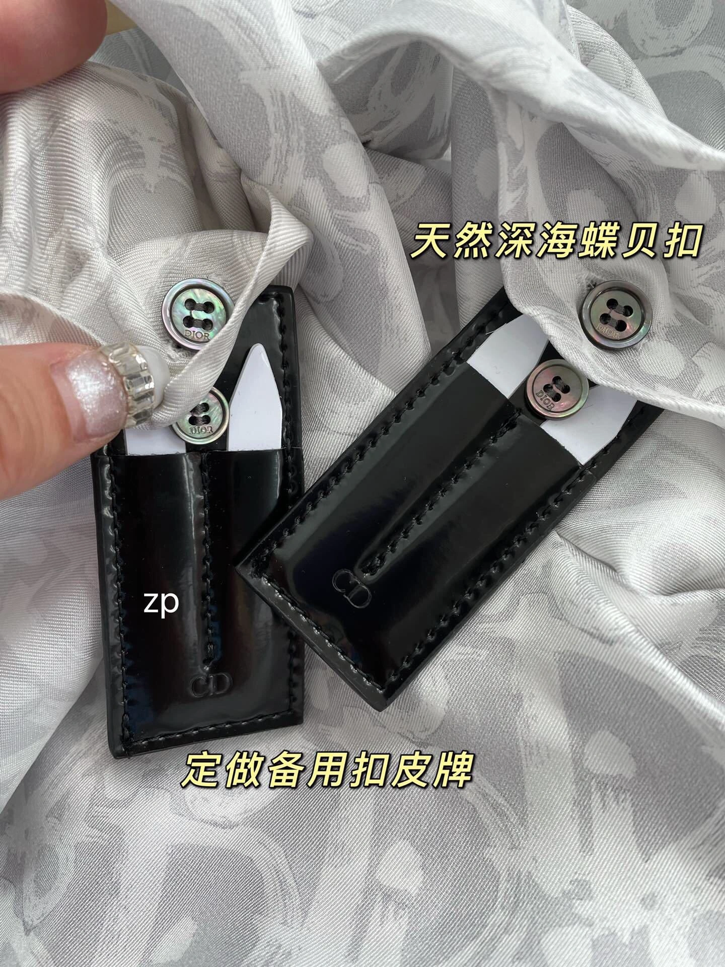 ACE-- item:C-F801F2504