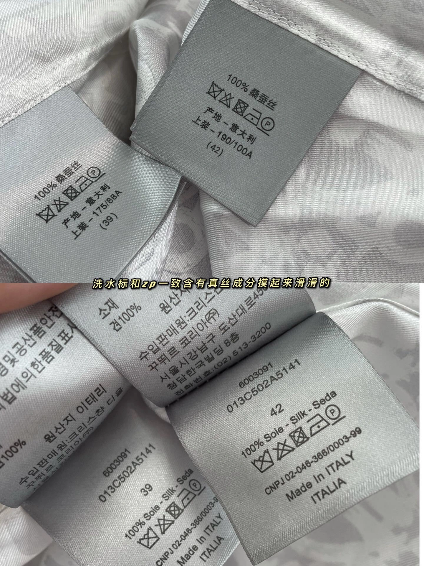 ACE-- item:C-F801F2504