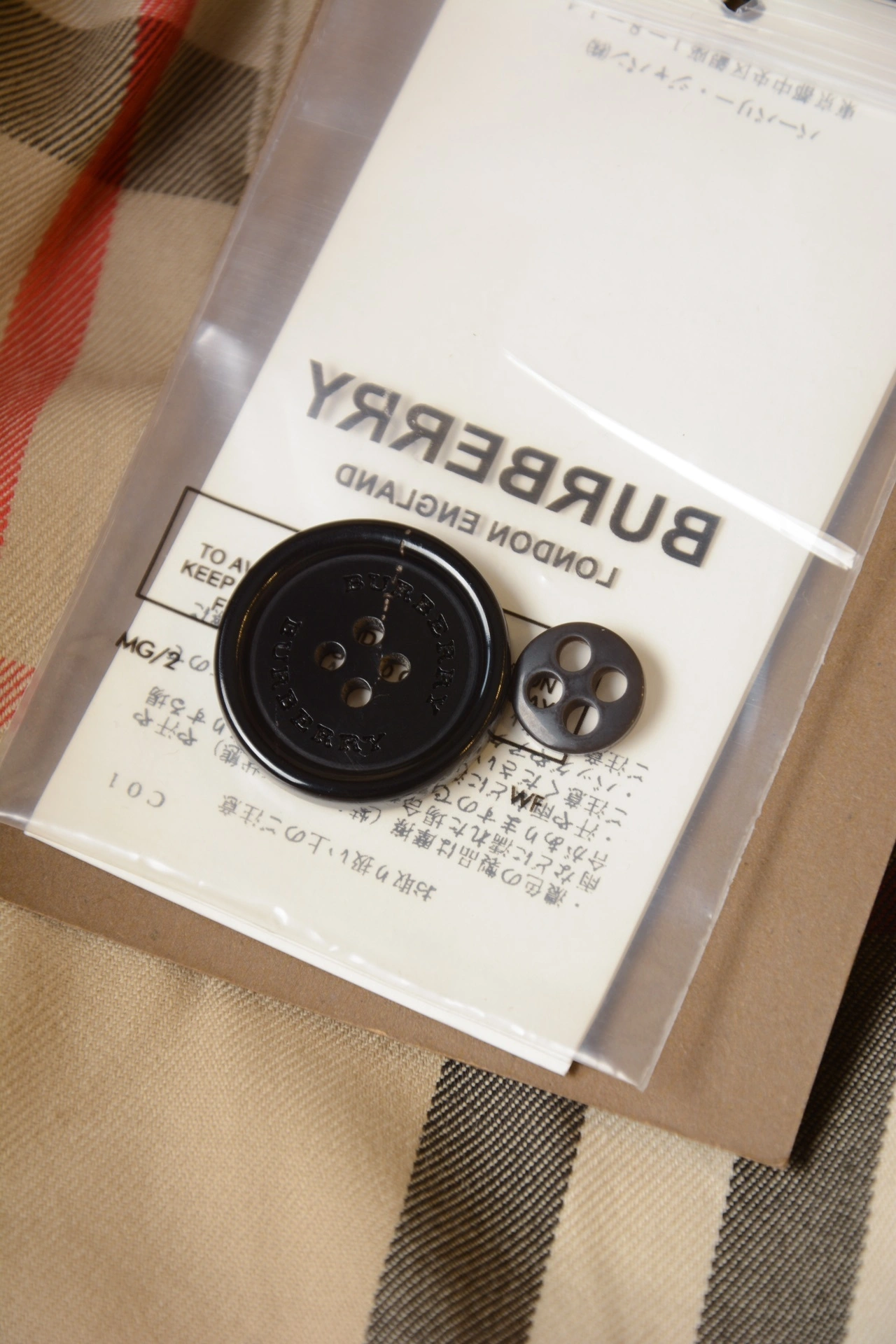 ACE- 39004531 item:D-F020C0814