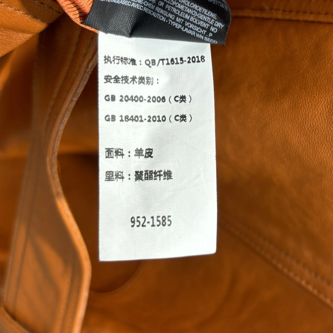 ACE- 3h1958 lambskin 3Colour item:D-F061I0636-3