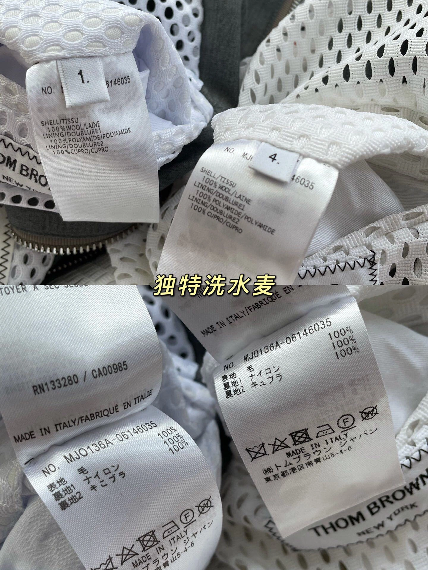 ACE- 4Bar 2Colour item:C-F801J1248-2