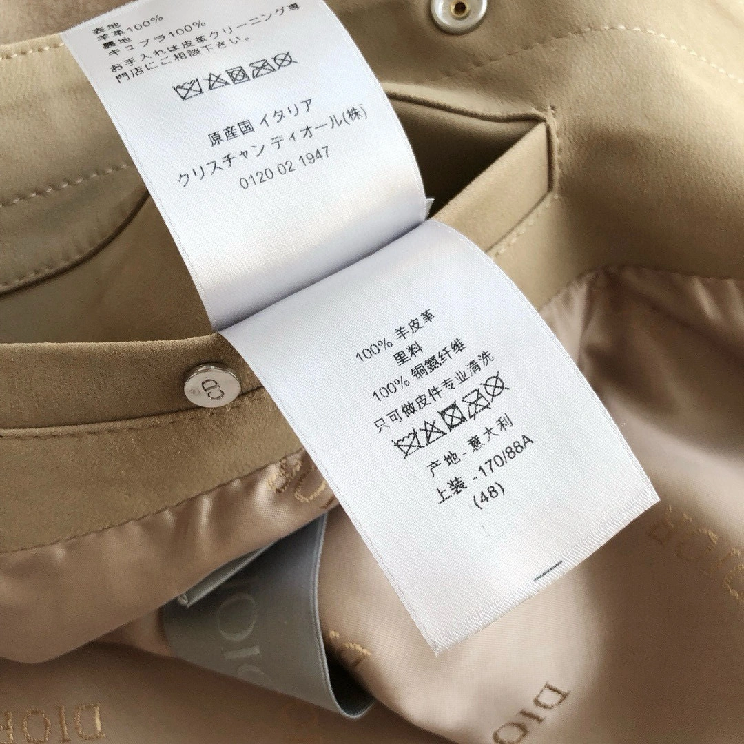 ACE- 4ior sheepskin item:E-F409F1007
