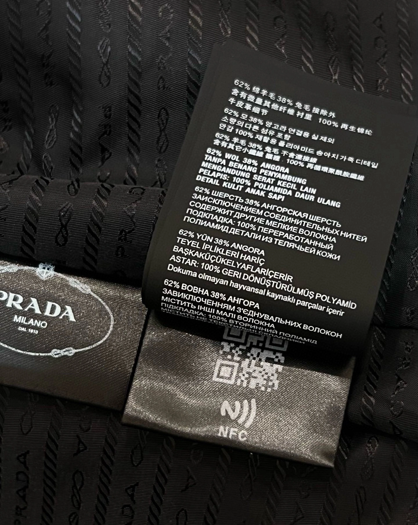 ACE- Pr141 wool Re-Nylon item:E-F409F1011