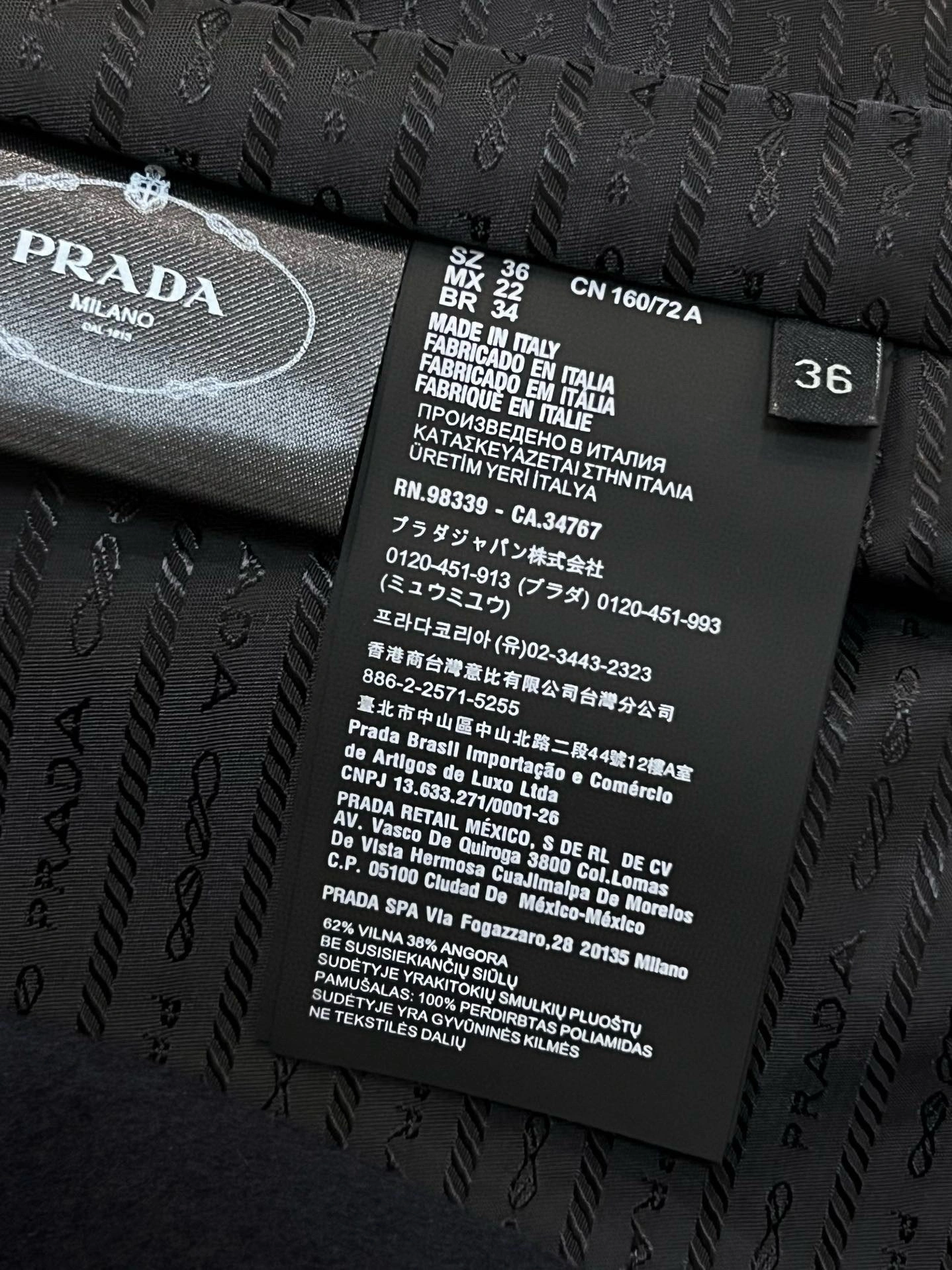 ACE- Pr141 wool Re-Nylon item:E-F409F1011