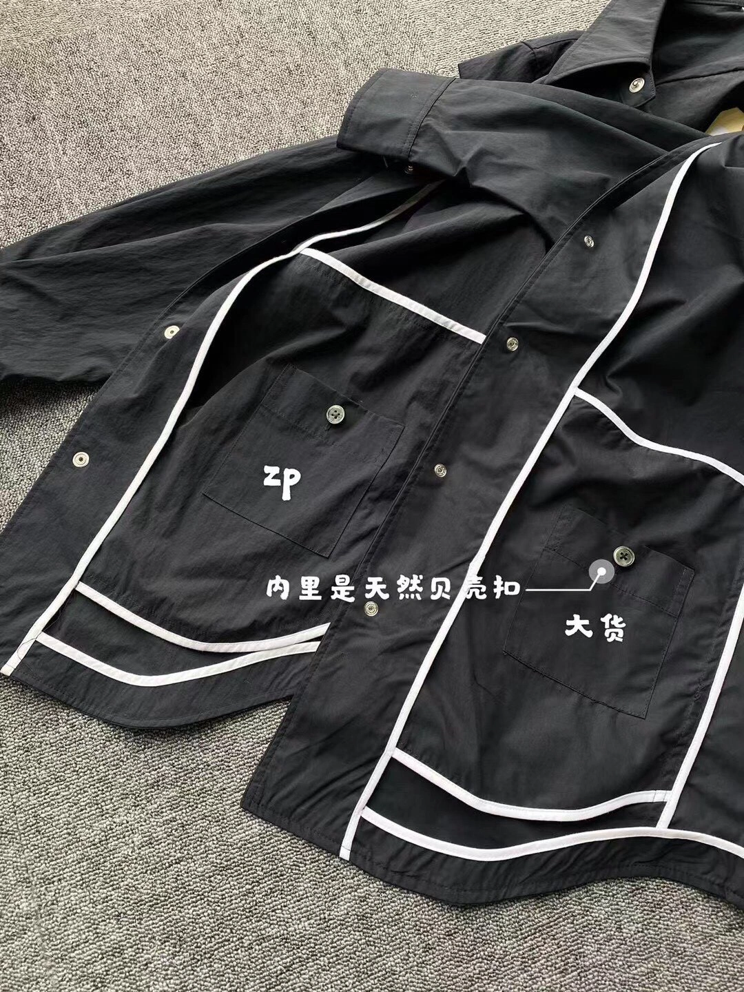 ACE- oversized item:D-F801C0935