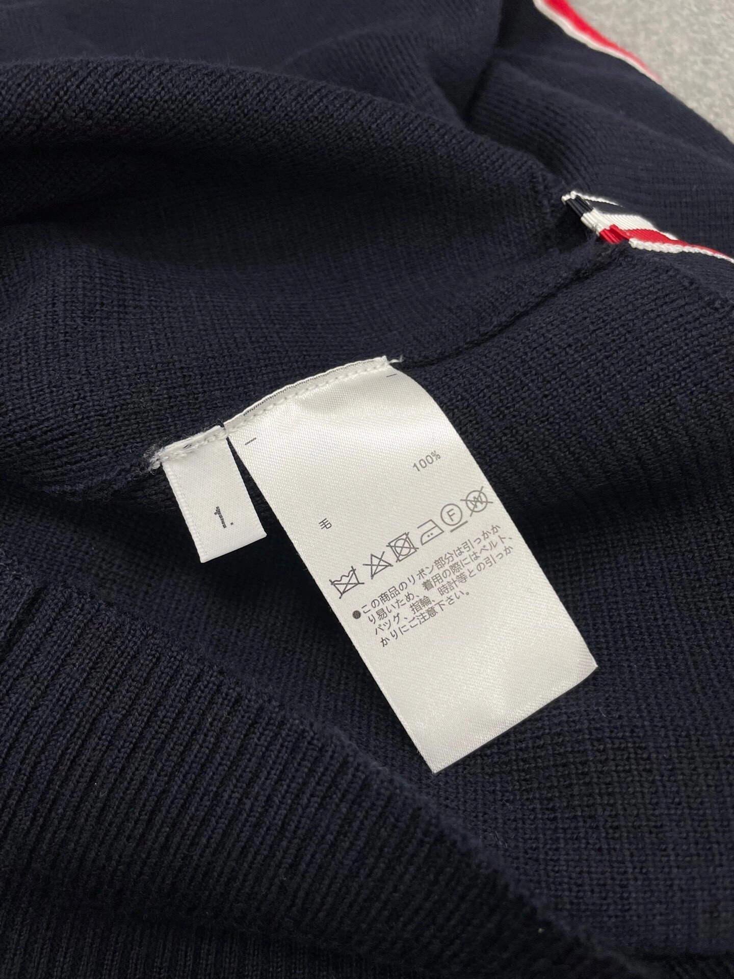 ACE- wool 2Colour item:C-F801J1223-2