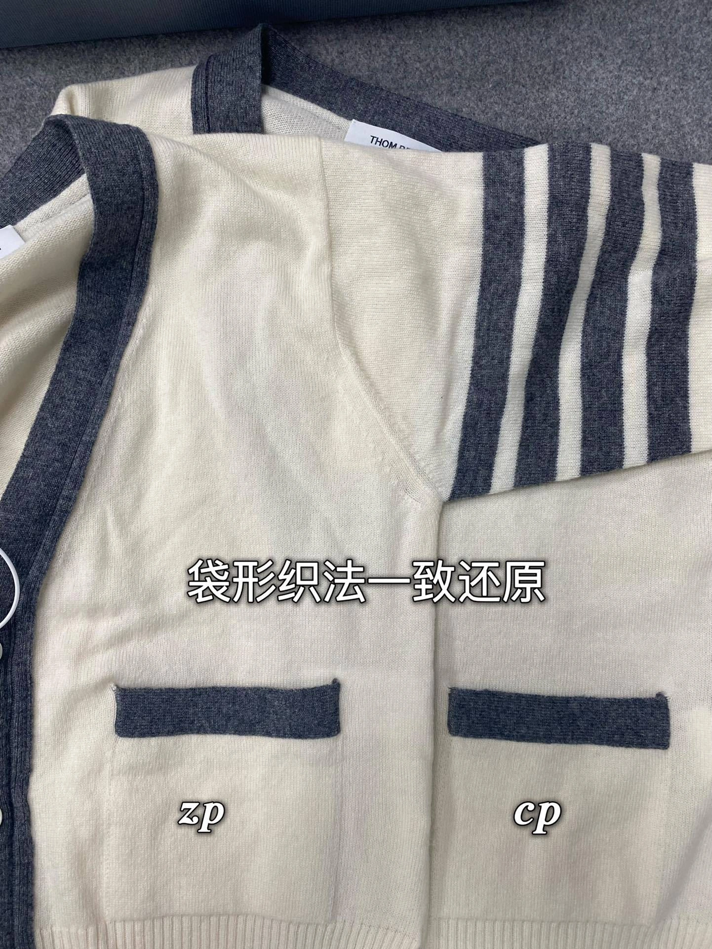 ACE- wool 3Colour item:C-F801J1245-3