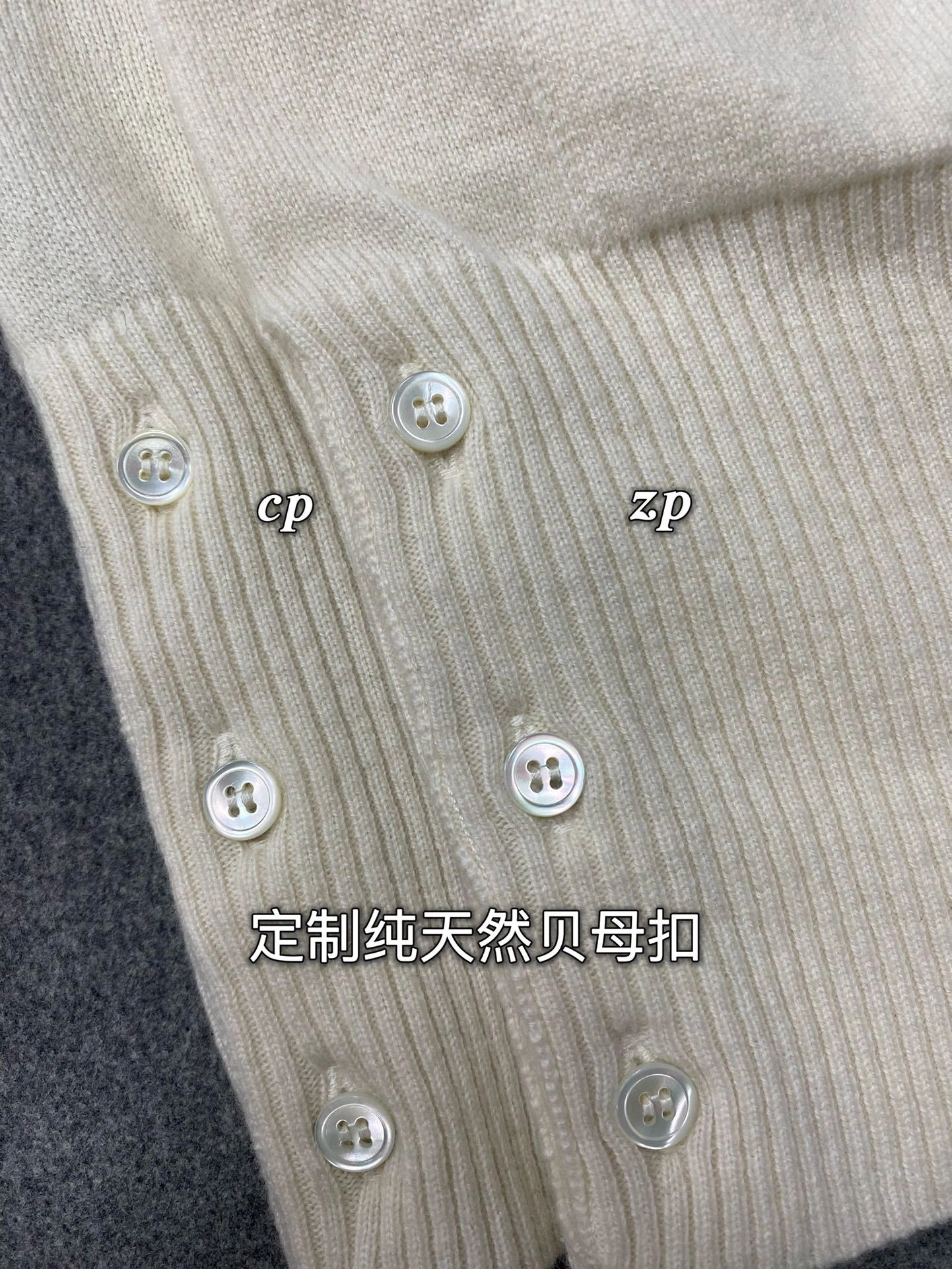 ACE- wool 3Colour item:C-F801J1245-3