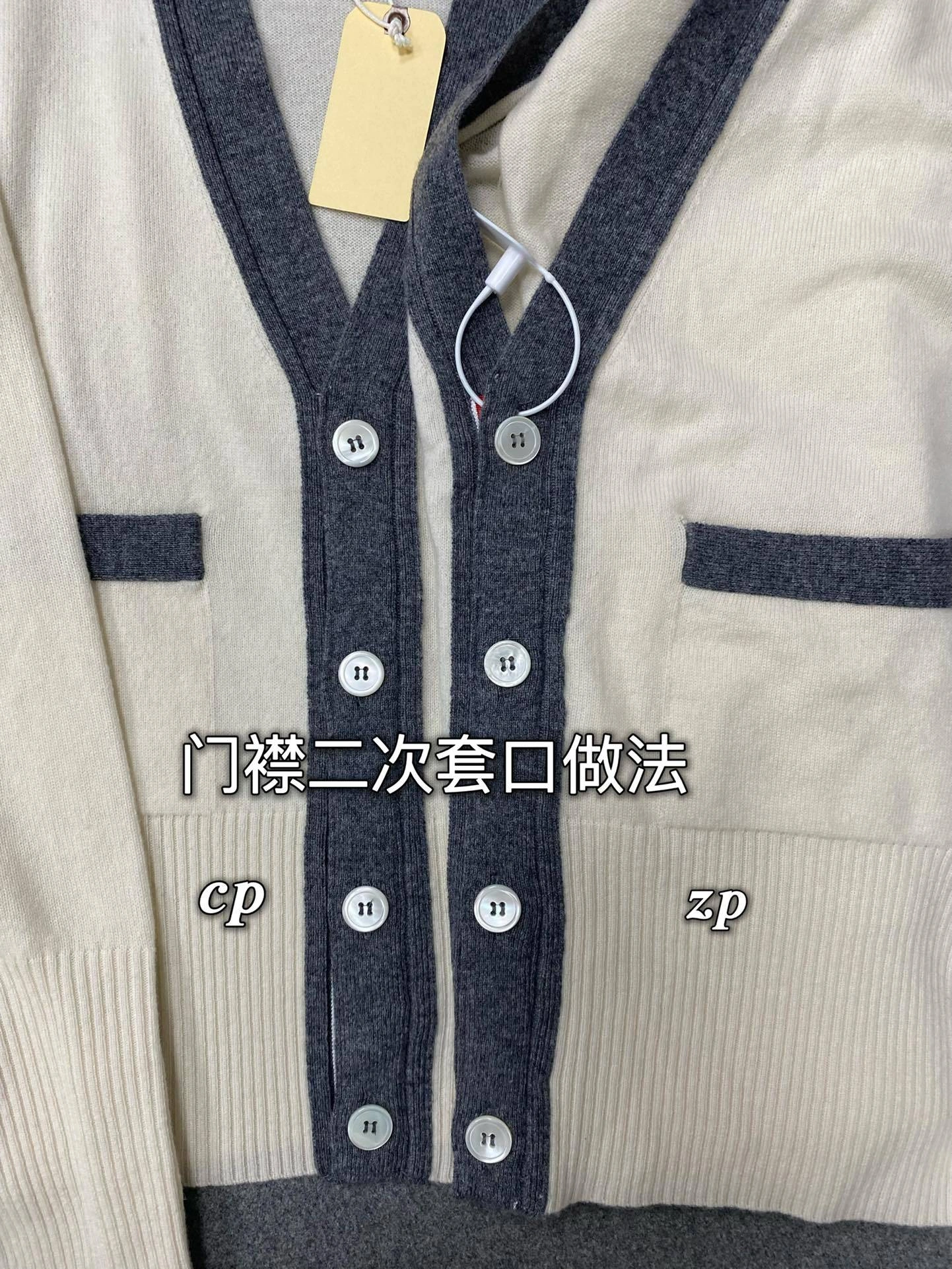 ACE- wool 3Colour item:C-F801J1245-3