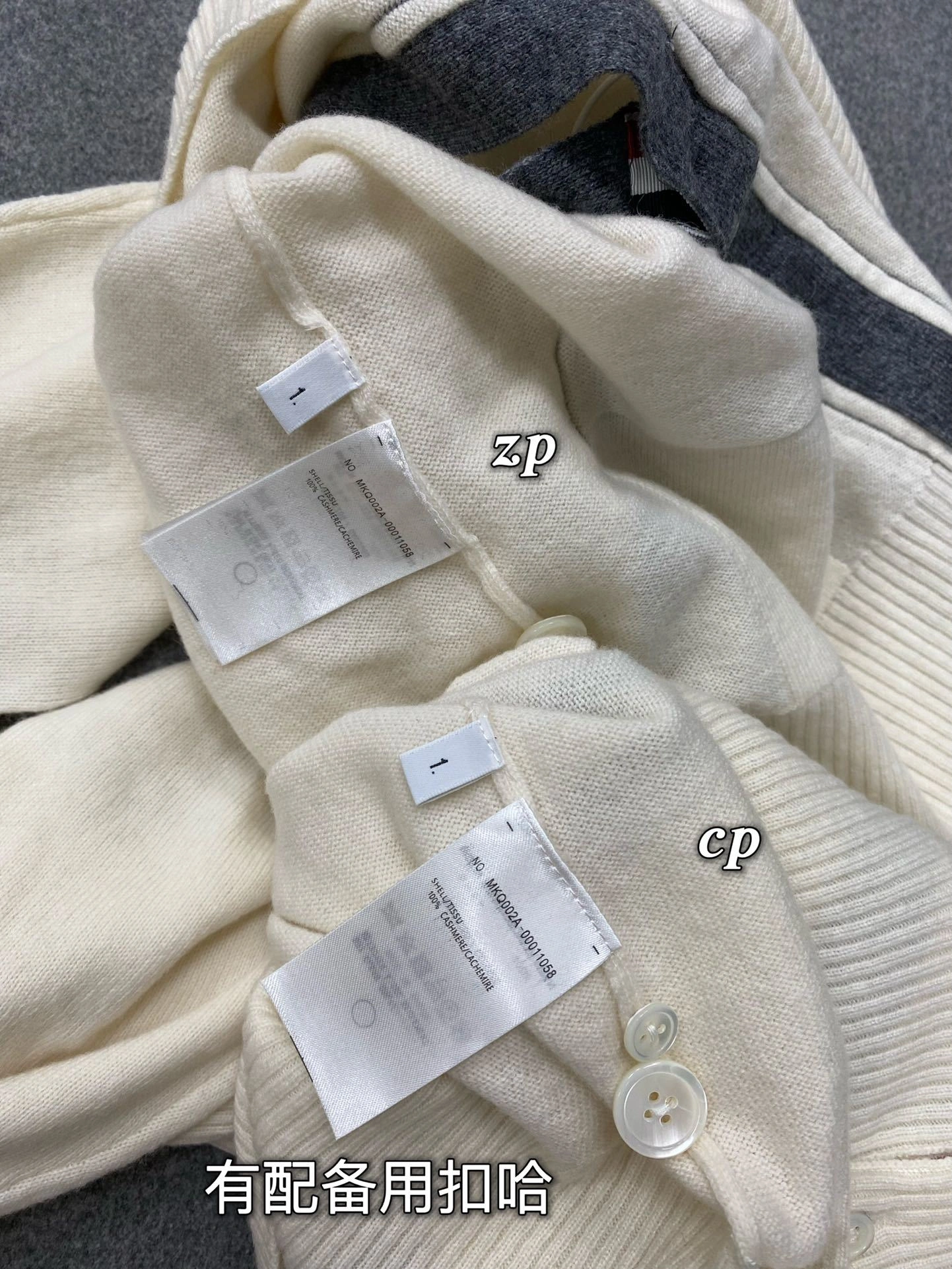 ACE- wool 3Colour item:C-F801J1245-3