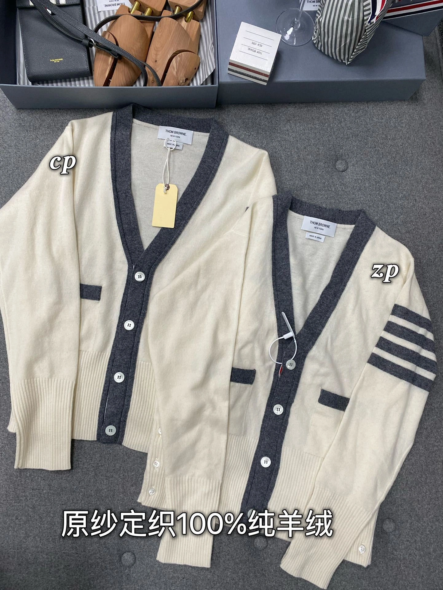 ACE- wool 3Colour item:C-F801J1245-3