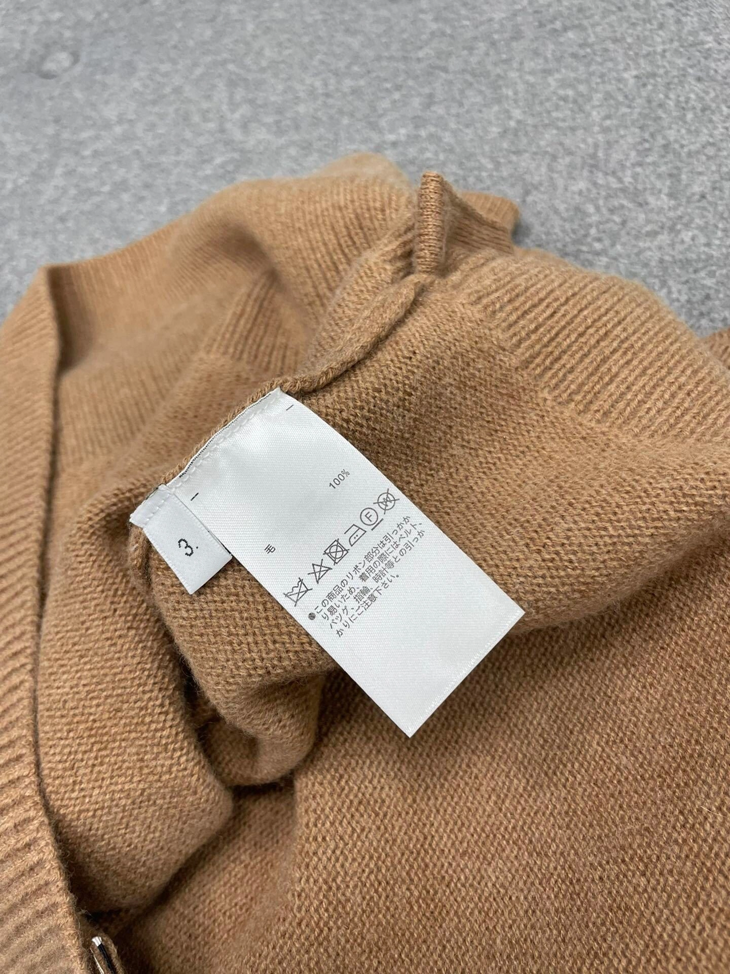 &ACE -wool item:C-F801J1225